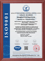 ISO9001.jpg